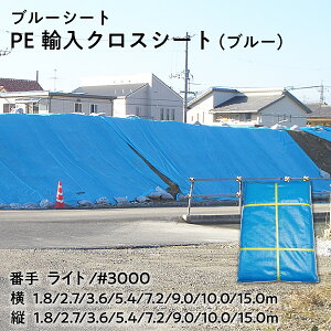 y@l̔zu[V[g PEANXV[giu[j Ԏ Cg #3000  |G` z y؍ {V[g h ރJo[ hЗpi AEghA Cxg OS