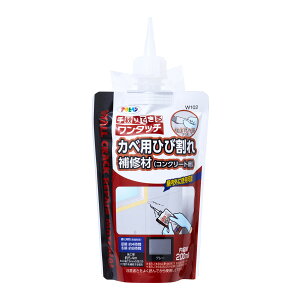 y|Cg5{ 11/4 20:00`11/11 01:59܂ŁzJxЂъ C ^b` JxpЂъCށiRN[gpj200ml ATqy nEXPA DIY