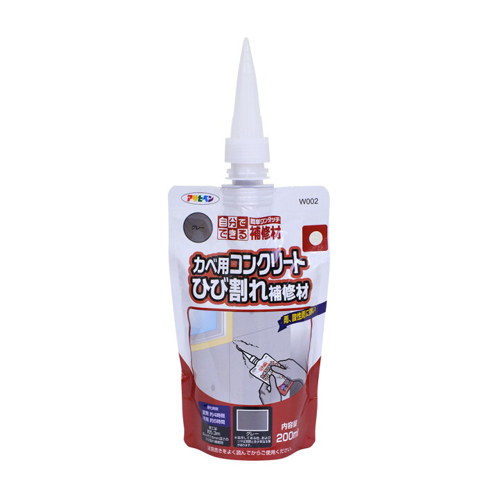 楽天市場】【在庫処分特価販売 在庫限り】カベ用コンクリートひび割れ 