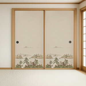 y|Cg5{ 12/4 20:00`12/11 01:59܂Łzӂ܎ ACœ\ EXAC\ӂ܎ 95cm×1m80cm 1 n      ATqy