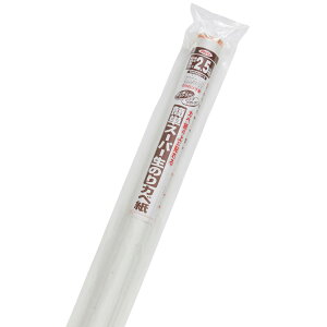 y|Cg5{ 11/4 20:00`11/11 01:59܂Łzǎ ȒPX[p[̂Jx 92cm×2.5m ATqy