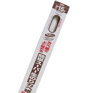 y|Cg5{ 11/4 20:00`11/11 01:59܂Łzǎ ȒPX[p[̂Jx 92cm×15m ATqy