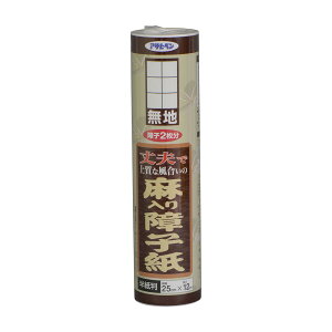 ypԕi̔ ݌Ɍz q  25cm×12m vŏ㎿ȕ̖q q 傤 n _ 󂠂 pԕî ̔ ATqy