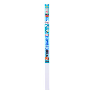 UVJbgvX`bNq q2\ 94cm×3.6m ATqy