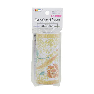 g{[_[ L}XLOe[v {[_[V[g ATqy 10cm x 5m