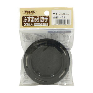 y|Cg5{ 12/4 20:00`12/11 01:59܂Łzӂ܂̈ vX`bN 2 No.431~No.434i j ATqy