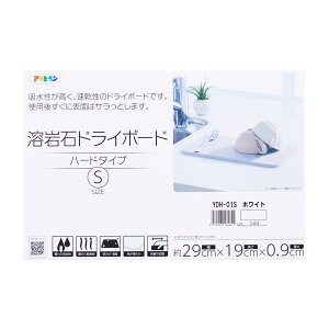 y|Cg5{ 11/4 20:00`11/11 01:59܂Łz؂v[g n΃hC{[h n[h^Cv STCY  29cm×19cm×0.9cm iYDH-01SAYDH-02Sj ATqy ؂}bg ؂