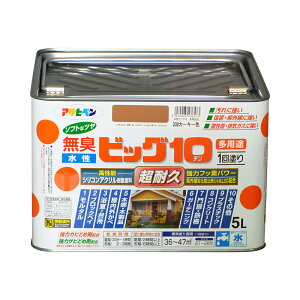 y|Cg5{ 12/4 20:00`12/11 01:59܂Łzh h ATqy rbO10 pr 5L ^^~2229 Ƌ ؍Hi Si RN[g ubNȂǂ̓h