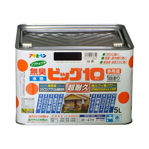 y|Cg5{ 12/4 20:00`12/11 01:59܂Łzh h ATqy rbO10 pr 5L ^^~2229 Ƌ ؍Hi Si RN[g ubNȂǂ̓h