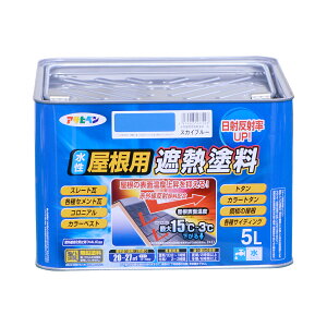 ATqy pՔMh 5L 2h c HALS O򉻖h~ X[g Zg V g^ | Ԃ  I[Vu[ XJCu[ ⍕ { X[gu