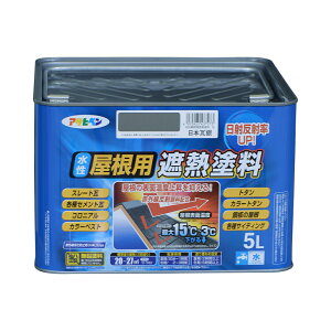 y|Cg5{ 11/4 20:00`11/11 01:59܂ŁzATqy pՔMh 5L 2h c HALS O򉻖h~ X[g Zg V g^ | Ԃ  I[Vu[ 