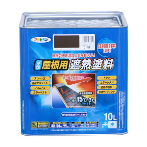 ATqy pՔMh 10L 2h c O򉻖h~ X[g Zg RjA V g^ | Ԃ  I[Vu[ XJCu[ ⍕ { X