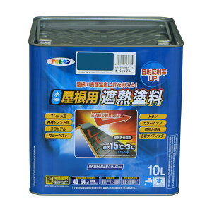 ATqy pՔMh 10L 2h c O򉻖h~ X[g Zg RjA V g^ | Ԃ  I[Vu[ XJCu[ ⍕ { X