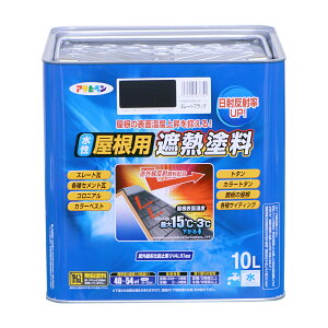 ATqy pՔMh 10L 2h c O򉻖h~ X[g Zg RjA V g^ | Ԃ  I[Vu[ XJCu[ ⍕ { X