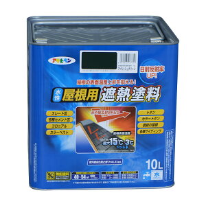 ATqy pՔMh 10L 2h c O򉻖h~ X[g Zg RjA V g^ | Ԃ  I[Vu[ XJCu[ ⍕ { X