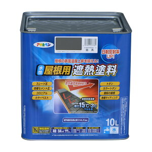 ATqy pՔMh 10L 2h c O򉻖h~ X[g Zg RjA V g^ | Ԃ  I[Vu[ XJCu[ ⍕ { X