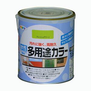 y|Cg5{ 12/4 20:00`12/11 01:59܂Łzh yL ATqy prJ[ 1.6L 1h hʐ:11~15 RN[g ubN Ȃǂ̊Oǂ╻ g^ hA J Ȃ