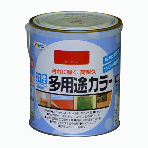 h yL ATqy prJ[ 1.6L 1h hʐ:11~15 RN[g ubN Ȃǂ̊Oǂ╻ g^ hA J ȂǉO Ƌ ؍Hi tFX   