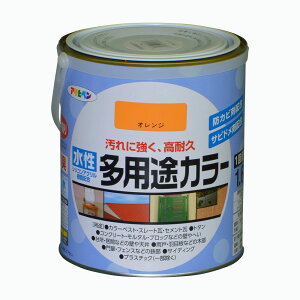 y|Cg5{ 10/24 20:00`10/27 09:59܂Łzh yL ATqy prJ[ 1.6L 1h hʐ:11~15 RN[g ubN Ȃǂ̊Oǂ╻ g^ hA J Ȃ