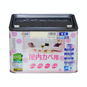 y|Cg5{ 11/20 20:00`11/27 01:59܂Łzh Ǘp NEWCeAJ[ Jxp 5L ATqy h yL L L hJrܔz