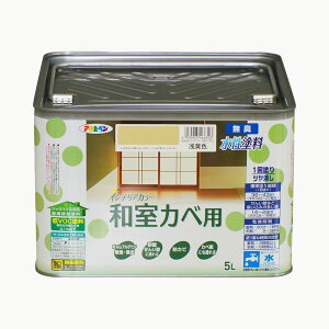 h aǗp NEWCeAJ[ aJxp 5L 2227 ATqy