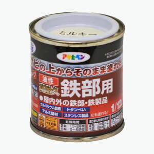 ATqy ϋvSp 1/12L iя@т@Trj