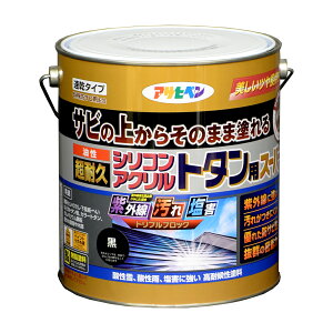 y|Cg5{ 12/4 20:00`12/11 01:59܂ŁzATqy ϋvVRANg^p 3kg