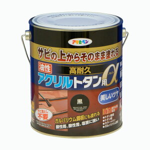 g^ h ϋvANg^p 1.6kg hʐ 11Ă17 c 1hh  Ƃ Ђ  Ȃǂ̃g^ J[g^ KoE| O̓S
