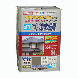 ATqy p 14L J[xXg V X[g Zg RN[g  ό c hJr hܔz VR Oz  ⍕ { X