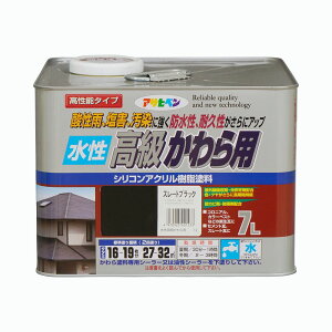 y|Cg5{ 11/20 20:00`11/27 01:59܂ŁzATqy p 7L J[xXg V X[g Zg RN[g  ό c hJr hܔz VR O