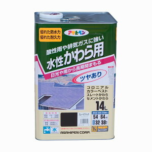 y|Cg5{ 11/20 20:00`11/27 01:59܂ŁzATqy p 14LRjA J[xXg V X[g Zg RN[g  ό c XJCu[ ⍕ {