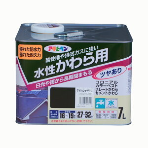 y|Cg5{ 11/20 20:00`11/27 01:59܂ŁzATqy p 7L RjAEJ[xXg V X[g eZg RN[g 