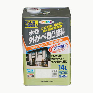 y|Cg5{ 11/20 20:00`11/27 01:59܂ŁzATqy O׉ʓhc 14L