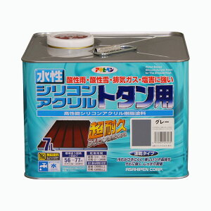 ATqy VRANg^p 7L  I[Vu[ XJCu[ O[  Ƃ Ђ   g^ Vb^[  tFX O S ؕ