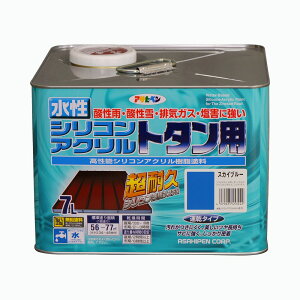 y|Cg5{ 11/20 20:00`11/27 01:59܂ŁzATqy VRANg^p 7L  I[Vu[ XJCu[ O[  Ƃ Ђ   g^ Vb^[  tF