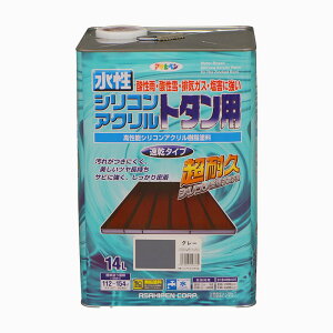 ATqy VRANg^p 14L  I[Vu[ XJCu[ O[  Ƃ Ђ   g^ Vb^[  tFX O S ؕ