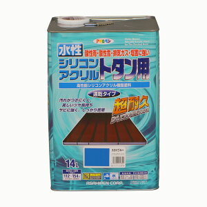 y|Cg5{ 11/20 20:00`11/27 01:59܂ŁzATqy VRANg^p 14L  I[Vu[ XJCu[ O[  Ƃ Ђ   g^ Vb^[  tF