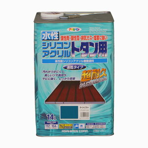 ATqy VRANg^p 14L  I[Vu[ XJCu[ O[  Ƃ Ђ   g^ Vb^[  tFX O S ؕ