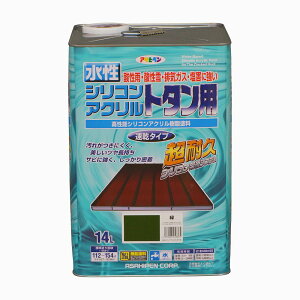 ATqy VRANg^p 14L  I[Vu[ XJCu[ O[  Ƃ Ђ   g^ Vb^[  tFX O S ؕ