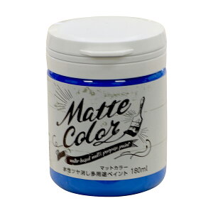 h yL ؍ S  c pryCg }bgJ[ 180ml L hʐ 1.2Ă1.6  O yL h RN[g Jx ATqy