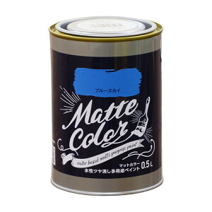 h yL ؍ S  c pryCg }bgJ[ 0.5L L hʐ 3.2Ă4.3  O yL h RN[g Jx ATqy