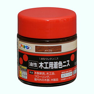 �A�T�q�y�� �����؍H�p���F�j�X 100ml