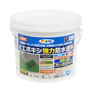 y|Cg5{ 11/4 20:00`11/11 01:59܂ŁzATqy 2t^G|LV͖hh 1kg