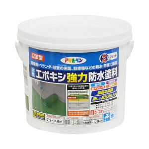 y|Cg5{ 11/4 20:00`11/11 01:59܂Łzh yL 2t^G|LV͖hh 2kg ATqy