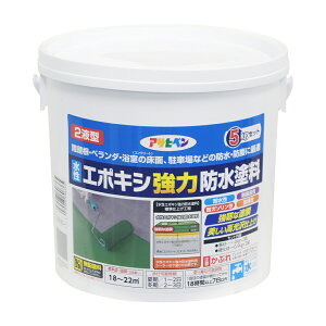 y|Cg5{ 11/4 20:00`11/11 01:59܂ŁzATqy 2t^G|LV͖hh 5kg