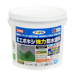 �A�T�q�y�� ����2�t�^�G�|�L�V���͖h���h�� 5kg