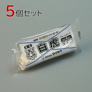 ^CzE [[ (Z) X[ 5{Zbg(1{×5pbN) 4C` я4mm hp yL h }CNt@Co[[[