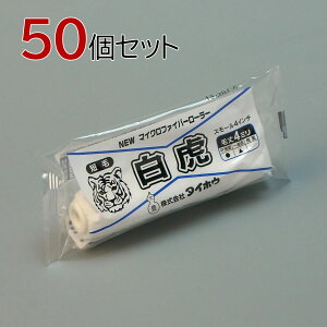 ^CzE [[ (Z) X[ 50{Zbg(1{×50pbN) 4C` я4mm hp yL h }CNt@Co[[[