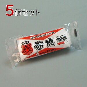 ^CzE [[ Ԍ(Z) X[ 5{Zbg(1{×5pbN) 4C` я10mm hp yL h }CNt@Co[[[