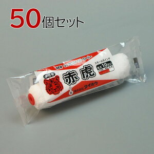 y|Cg5{ 11/20 20:00`11/27 01:59܂Łz^CzE [[ Ԍ(Z) X[ 50{Zbg(1{×50pbN) 6C` я10mm hp yL h }CNt@Co[[[